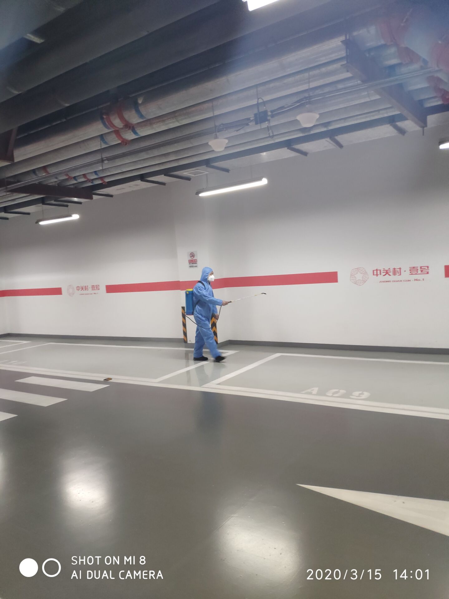 超市室內(nèi)消毒殺菌公司的報(bào)價(jià)與購買空氣消殺設(shè)備相比差距在哪