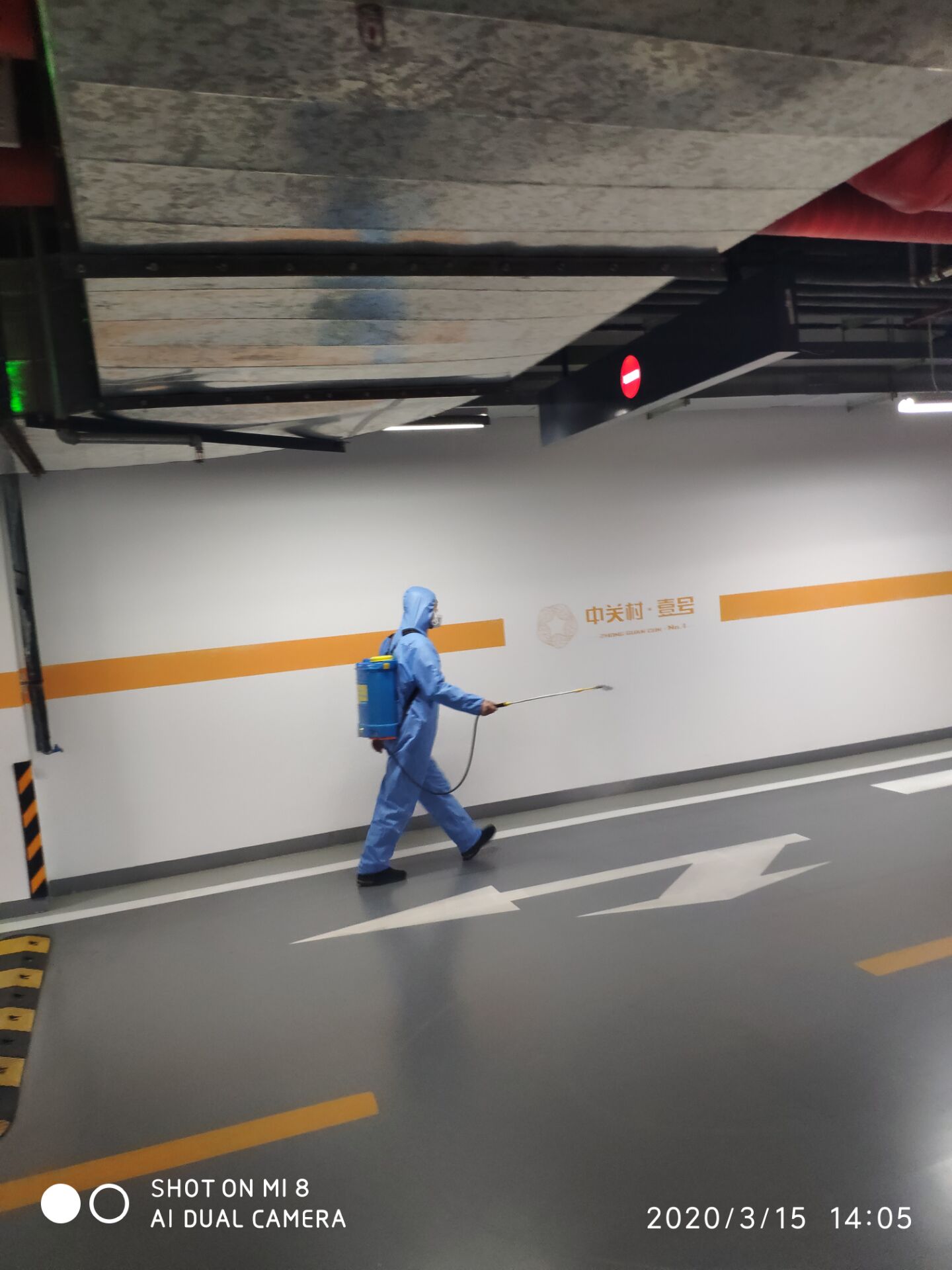 大廈室內(nèi)消毒公司的報(bào)價(jià)設(shè)備要有足夠的消毒殺菌液體壓力