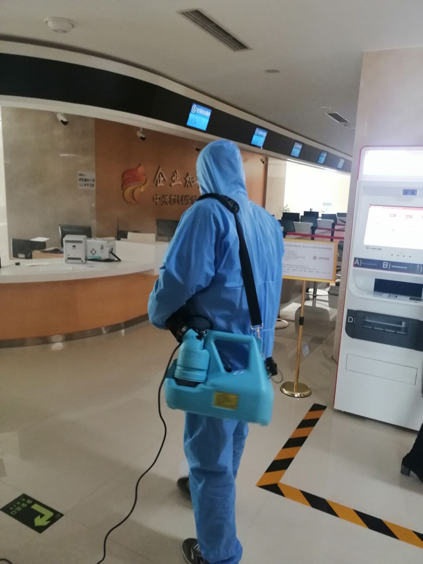 學(xué)校消毒防疫公司有哪些設(shè)備逐漸進入人們生活當中