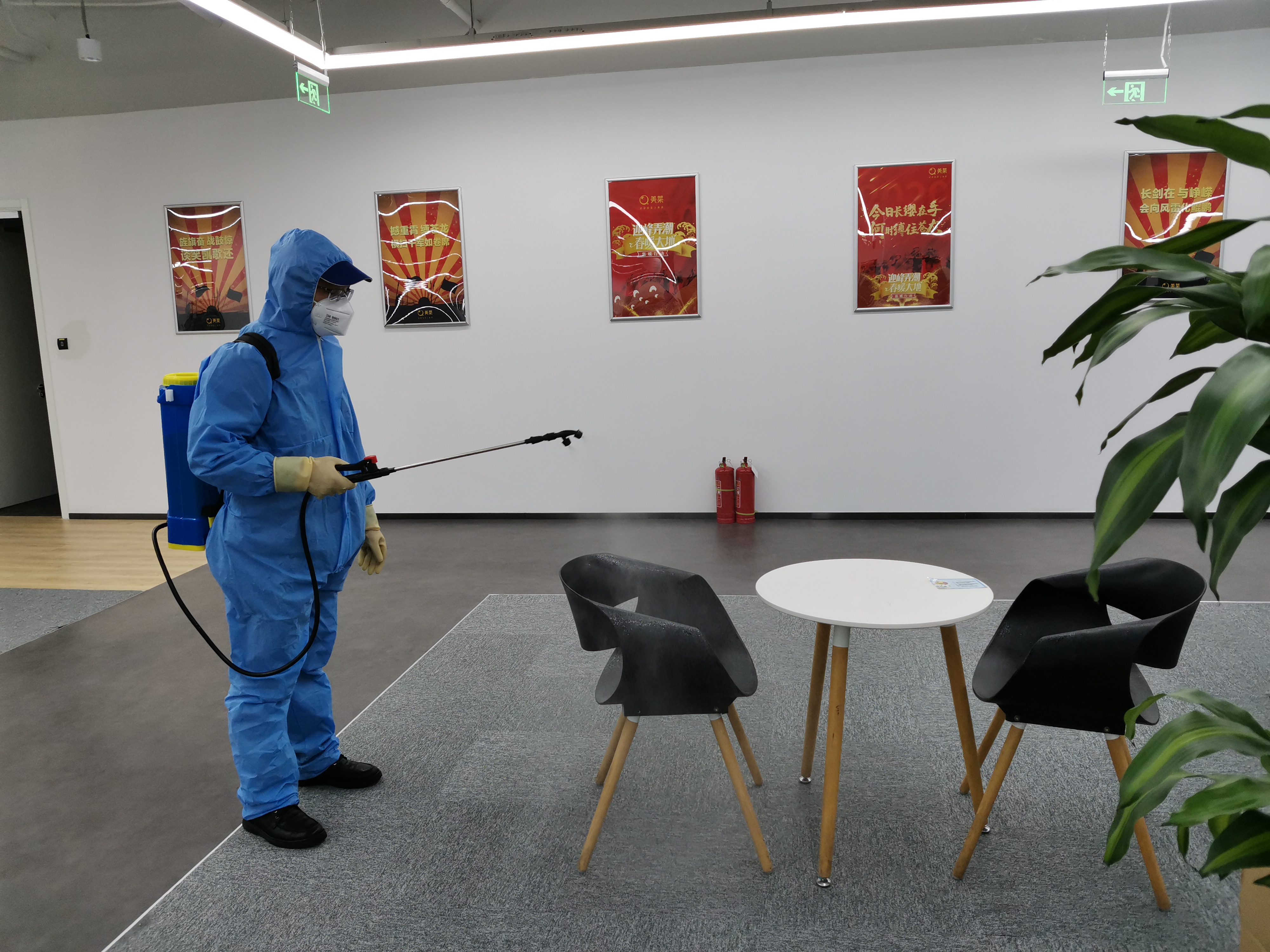 學校室內(nèi)消毒公司的報價數(shù)量并未減少