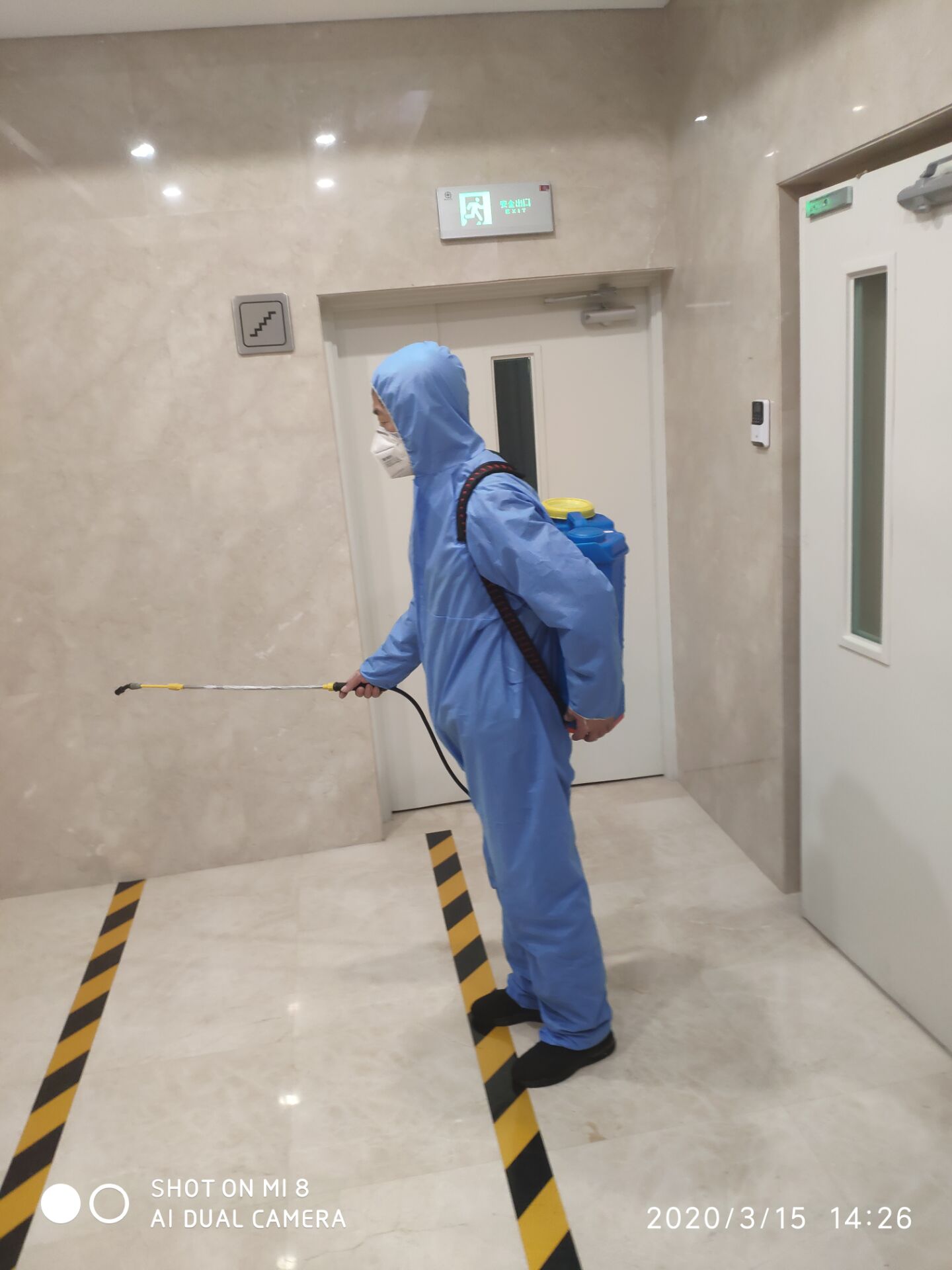 北京消毒公司哪家好專業(yè)人士表示，自測甲醛條件特別多