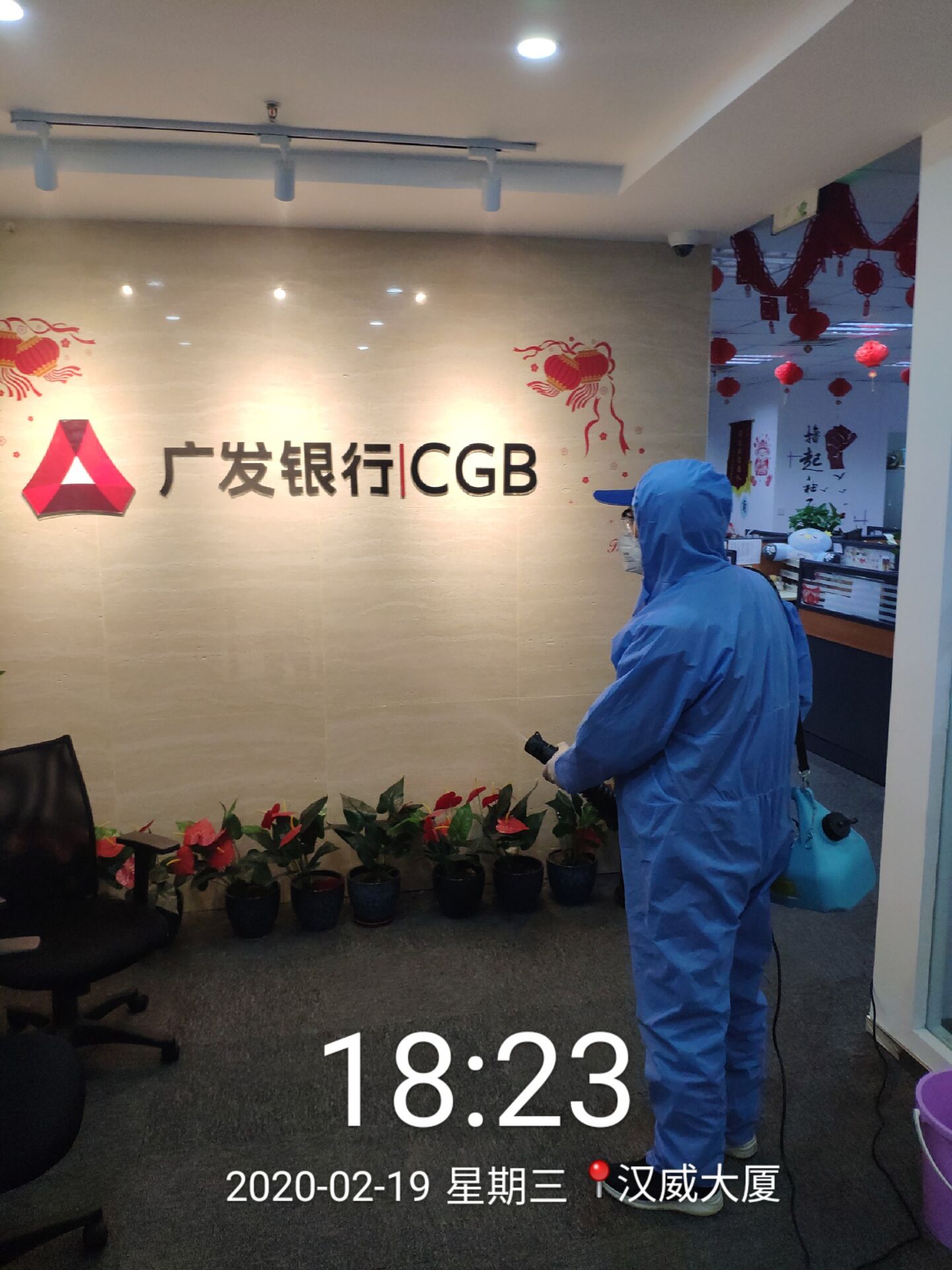 北京消毒防疫公司的價(jià)格報(bào)告對比自行購買空氣凈化消毒設(shè)備