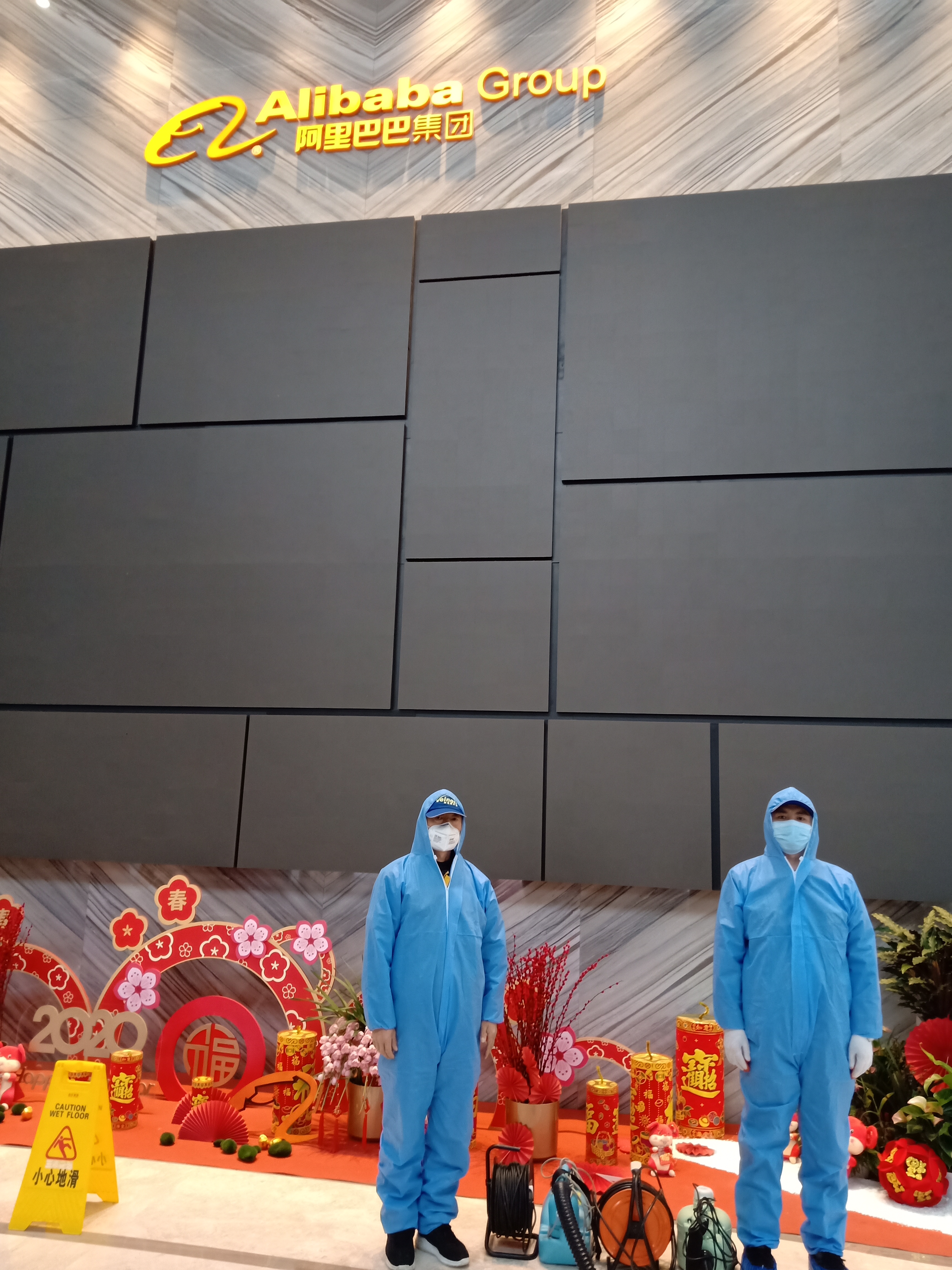 幼兒園消毒防疫公司的價(jià)格分析師表示消毒殺菌作用往往非常關(guān)鍵