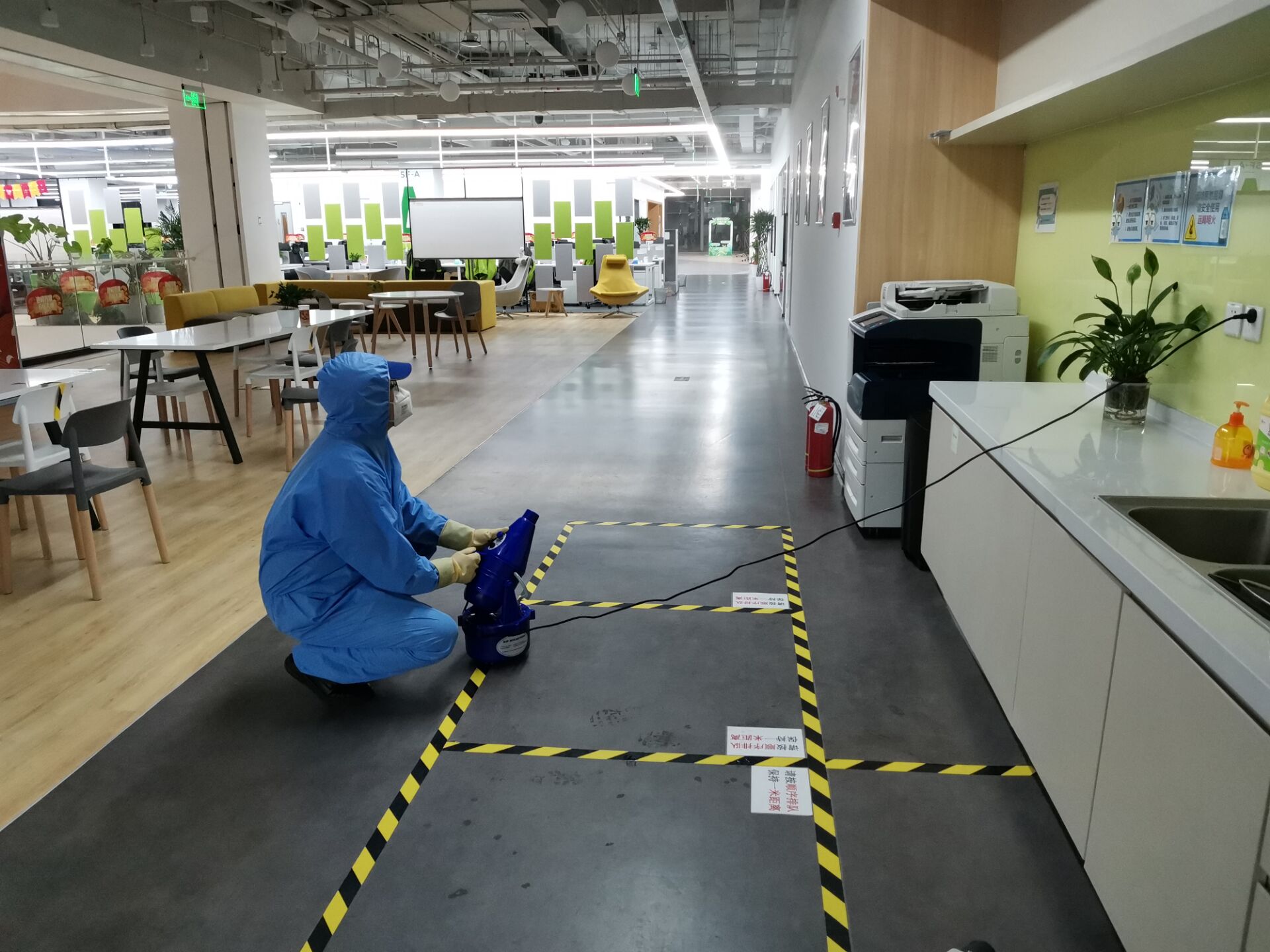 辦公區(qū)室內(nèi)消毒公司收費標(biāo)準(zhǔn)網(wǎng)站如何提升網(wǎng)站流量