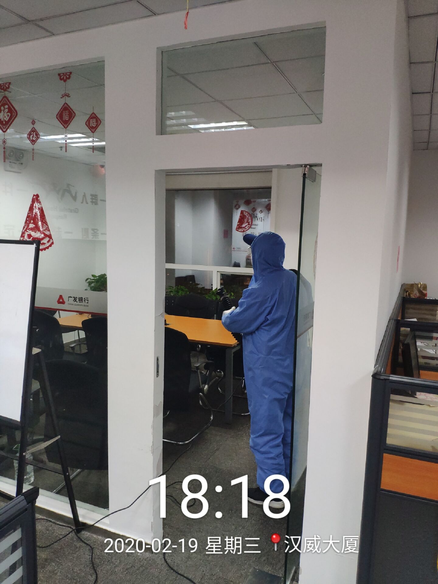 辦公區(qū)噴霧消毒公司的報價消殺設(shè)備目前使用效果讓人放心