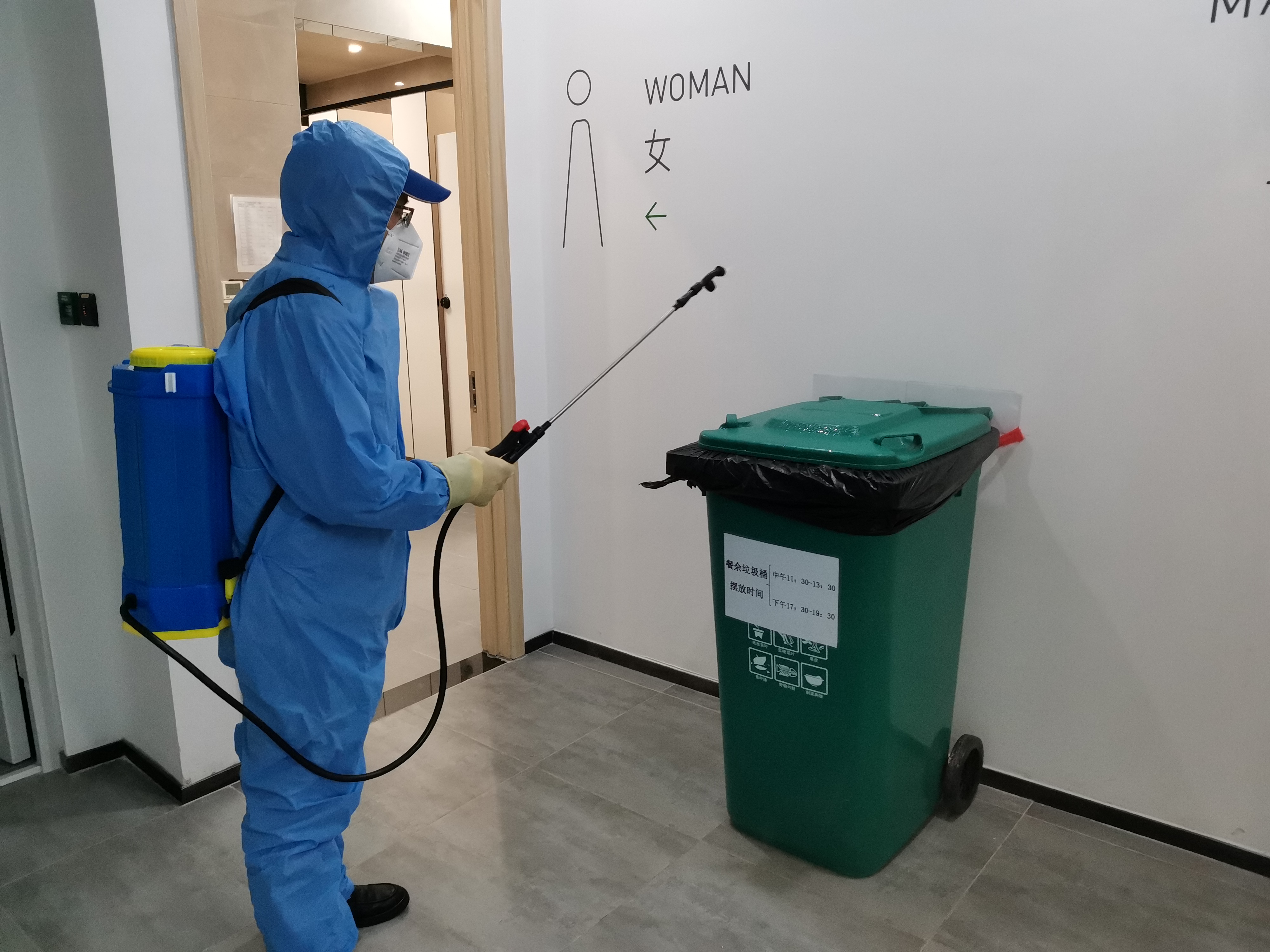 企業(yè)復(fù)工前詢問辦公區(qū)室內(nèi)消毒公司多少錢一平米？