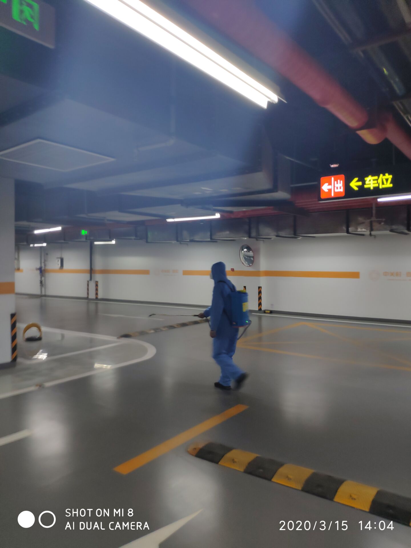 辦公區(qū)消毒防疫公司的價(jià)格貴由于設(shè)備先進(jìn)不會(huì)泄露液體