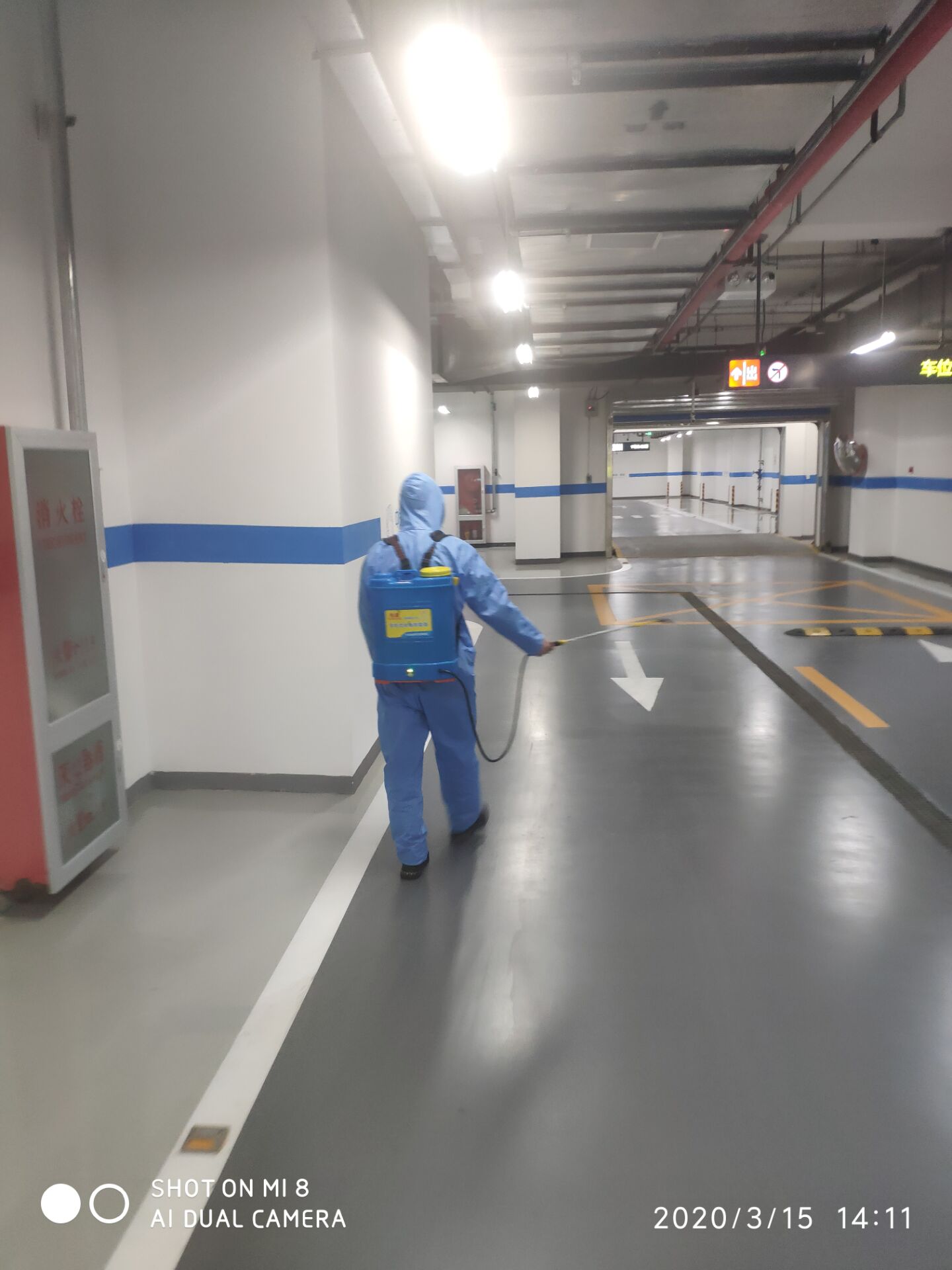 北京室內(nèi)消毒公司的報(bào)價(jià)總結(jié)分析幾種室內(nèi)消殺方式優(yōu)劣