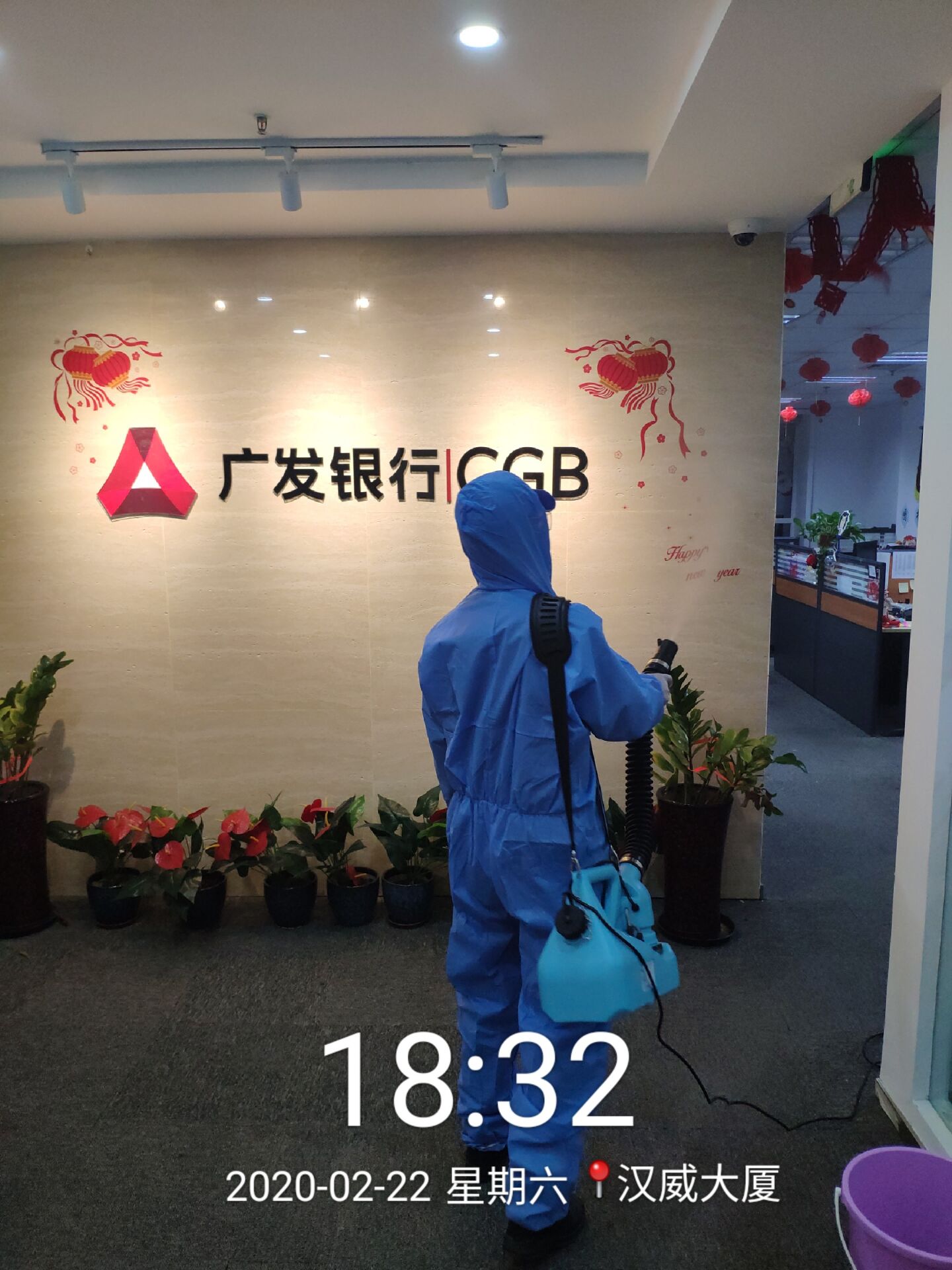 北京消毒防疫公司收費標準更新消毒殺菌技術滿足客戶需求