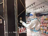 車載空調(diào)如何消毒