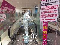 過(guò)氧化氫消毒劑的用法