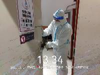 如何做二手房消毒價格預(yù)算