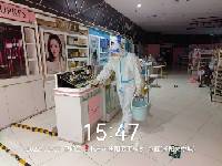 醫(yī)用消毒液分類