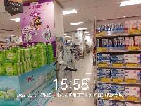 家里的霉菌對人有何影響?