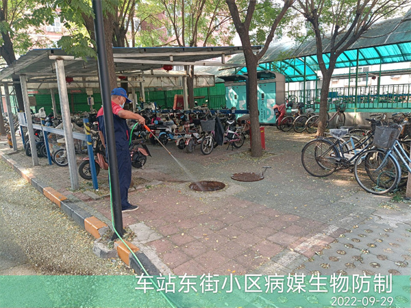 健身場(chǎng)所消毒方案